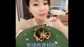 鱼妹吃瓜视频,揭秘娱乐圈幕后故事