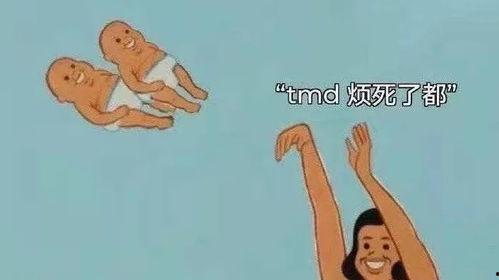 警惕吃瓜的新闻,警惕网络新闻陷阱