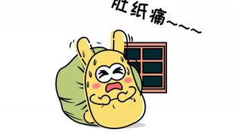 单纯吃瓜群众,吃瓜群众视角下的明星生活