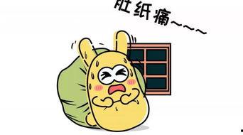 超级吃瓜群众,超级吃瓜群众带你领略幕后风云