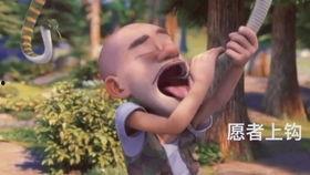 吃瓜视频胆小误入,揭秘网络世界的惊悚瞬间